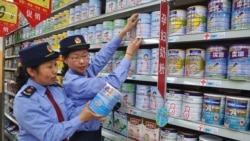 တရုတ်နို့ထွက်ပစ္စည်း အိန္ဒိယ နောက်တနှစ်ပိတ်မည်