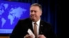 Une intervention militaire américaine au Venezuela "possible si nécessaire" selon Pompeo