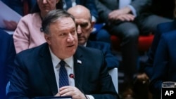 美國國務卿蓬佩奧2019年1月26日在聯合國安理會特別會議上呼籲各國支持委內瑞拉臨時總統瓜伊多