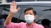 គណបក្ស​របស់​លោក Duterte គាំទ្រ​​​កូនប្រុស​របស់​អតីត​ប្រធានាធិបតី Marcos ធ្វើ​ជាបេក្ខជន​ប្រធានាធិបតី​ហ្វីលីពីន
