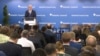Сенатор Роб Портман виступає в Atlantic Council