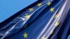 Цей формат членства у ЄС легко отримає Україна?