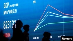 中國經濟增長趨勢開始出現持續減緩跡象。