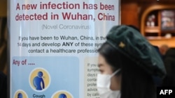 英加緊應對新冠病毒 有專家擔心疫情嚴重影響經濟