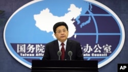 中國國台辦發言人馬曉光在記者會上（2016年5月25日）