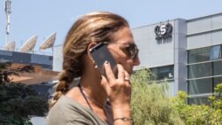 以色列民營間諜軟件入侵人權活動人士和記者的智能手機