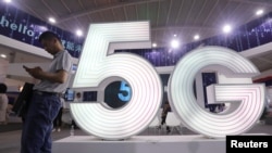 中國的5G應用。