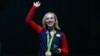 Перше «золото» в Ріо вибороли США