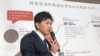 台灣調查局：台灣政府機構和郵件長期遭中國黑​客滲透網侵