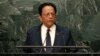 Décès de l'ancien Premier ministre mauricien Anerood Jugnauth à 91 ans