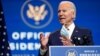 លោក Biden ថា ការ​ប្រយុទ្ធ​នឹង​ជំងឺ​កូវីដ១៩ គឺ «ដូច​ធ្វើ​សង្គ្រាម​អញ្ចឹង​ដោយ​ត្រូវការ​អគ្គ​មេបញ្ជាការ»