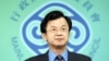 疫情減退 旅行鬆動 台灣呼籲北京取消兩岸交流的政治障礙
