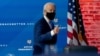 លោក Biden ប្តេជ្ញា​ស្ដារ​សេដ្ឋកិច្ច «សម្រាប់​ពលរដ្ឋ​អាមេរិកាំង​គ្រប់រូប»