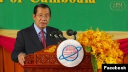 លោក​នាយករដ្ឋមន្ត្រី ហ៊ុន សែន ថ្លែង​សុន្ទរកថា ក្នុង​វេទិកា​សភា​អាស៊ី-ប៉ាស៊ីហ្វិក​លើក​ទី​២៧​ ​ដែល​ធ្វើ​ឡើង​ក្នុង​ក្រុង​អង្គរ​ខេត្ត​សៀមរាប​កាល​ពី​ថ្ងៃទី ១៥ ខែ មករា ឆ្នាំ២០១៩។ (រូបថត​ពី​ទំព័រ​ហ្វេសប៊ុក​ផ្លូវការ​របស់​លោក ហ៊ុន សែន)