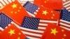 美兩黨議員推出法案尋求終止中國永久正常貿易關係地位和小額豁免待遇