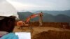 Une mine d'or suspend le travail après une attaque mortelle en RDC