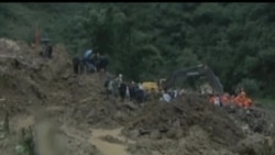 雲南山體滑坡事件 19 人遇難