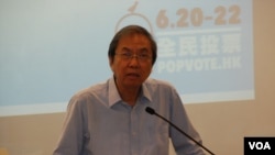 真普聯召集人鄭宇碩表示，北京不會將香港任何政治團體或者政黨聯盟視為談判對手(美國之音湯惠芸)