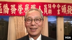 台灣駐美代表高碩泰2018年11月8日在雙橡園受訪(美國之音鐘辰芳拍攝)