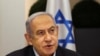 Netanyahu atofautiana na Marekani kuhusu kubuniwa kwa taifa la Palestina
