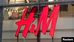 瑞典時尚服裝零售品牌H&M的招牌