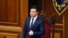 Прощавайте МВФ та інвестори? Експерти США коментують зміну уряду в Україні