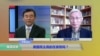 VOA连线裴敏欣：美国民主真的在衰败吗？
