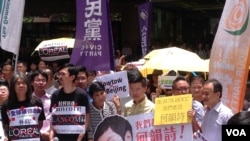 香港團體政黨抗議蘭蔻 （圖片集）