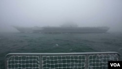 2019年4月23日，中國海軍的“遼寧號”航母在青島海域參加紀念海軍成立70週年的海上閱兵儀式。