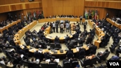 Mkutano wa Umoja wa Afrika, Addis Ababa, Ethiopia