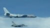 台灣國防部：中國多架戰機短暫進入台灣西南空域