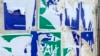 Gabon : l'opposition demande aux putschistes de reconnaître sa "victoire" à la présidentielle