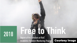 人權組織“學者在危險中”(Scholars at Risk)發布的《自由思想2018》(“Free to Think”)報告的封面（人權組織“學者在危險中”網站）