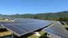 Le Maroc inaugure l'une des plus grandes centrales solaires du monde