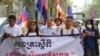 ធម្មយាត្រា​របស់​លោក រ៉ុង ឈុន​ ចាប់​ផ្តើម​នៅថ្ងៃ​ពុធ​នេះ​ជា​មួយ​សម្រែក​​ទាមទារ​យុត្តិធម៌​សង្គម​​​​​​​