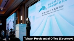 台灣總統蔡英文10月7日在台北舉行的第六屆玉山論壇上發表講話。（照片來自台灣總統府）