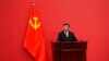 លោក Xi Jinping ត្រូវ​បាន​សមាជ​បក្ស​កុម្មុយនីស្ត​ចិន​ជ្រើសរើស​ឱ្យ​ធ្វើ​ជា​មេដឹកនាំ​ជា​បន្ត​ទៀត
