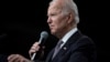 លោក Biden សន្យា​ផ្ដល់​ប្រព័ន្ធ​ការពារ​ដែន​អាកាស​ទំនើប​ដល់​អ៊ុយក្រែន