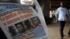 Le procès de Simone Gbagbo à nouveau reporté 