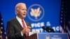 លោក Biden នឹង​តែងតាំង​សមាជិក​ដំបូងៗ​នៃ​គណៈរដ្ឋមន្ត្រី​របស់​លោក​នៅ​ថ្ងៃ​អង្គារ​ស្អែក