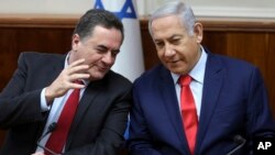 Waziri Mkuu wa Israeli Benjamin Netanyahu na Waziri wa Ulinzi Israel Katz.
