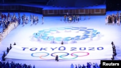 La cérémonie d'ouverture des Jeux olympiques de Tokyo 2020 - Stade olympique, Tokyo, Japon - 23 juillet 2021.
