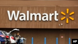 ក្រុម​ហ៊ុន​លក់​ទំនិញ​រាយ Walmart ក្នុង​ទីក្រុង​ Pittsburgh។ 