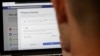 Facebook admet un laxisme dans la protection des données