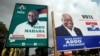 L'opposition affirme avoir remporté le scrutin présidentielle au Ghana