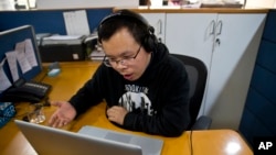 李新