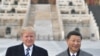 歐盟研究：中國為貿易戰付出更高代價