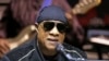 Stevie Wonder a shekarar 2018
