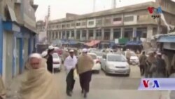 لویه پښتونخوا خپرونه په ټي وي