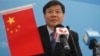 China's Vice Finance Minister Zhu Guangyao attends a briefing at the G20 Summit in Strelna near St. Petersburg, September 5, 2013.